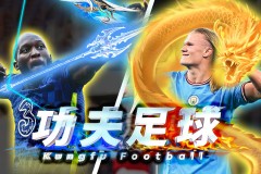 拜仁慕尼黑逆转切尔西晋级欧冠淘汰赛，博伊神勇表现立功